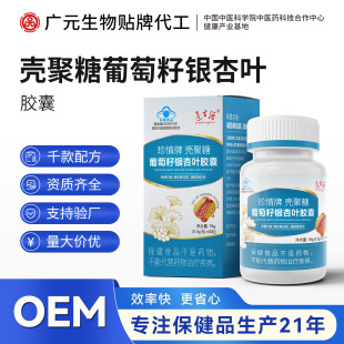 ����Դ�ƚ������������y���~�z�� �{ñ����ʳƷ�N�ƶ���Դ�^�S��