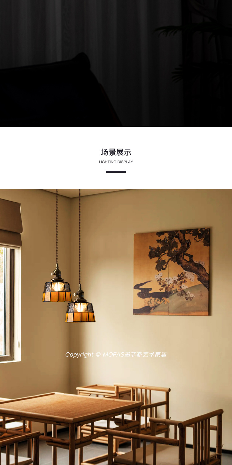 Details_08.jpg