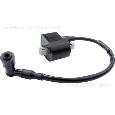 Motorcycles, Other power supply, ignition system