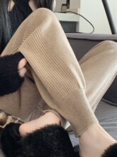 小个子哈伦裤加厚针织休闲裤子女春秋宽松显瘦小脚九分窄版糯米裤