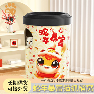 Double-layer cat nest cat scratch board scratch-resistant wear-resistant crumbs cat claw board integrated cat climbing frame closed sense cat house