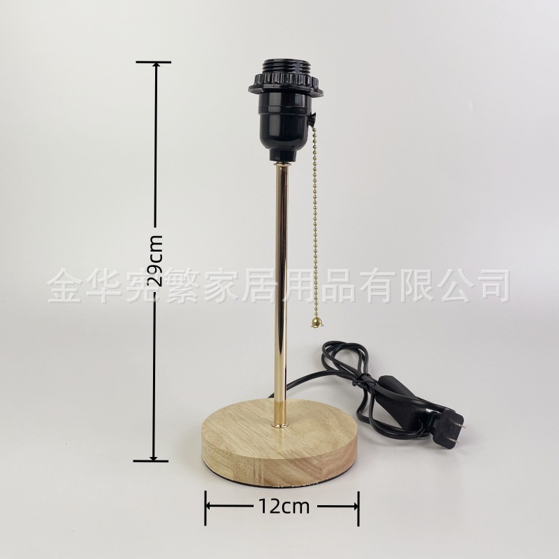 [Xianfan] en línea rojo DIY lámpara base con E27 cabeza de lámpara cable interruptor accesorios de iluminación metal original