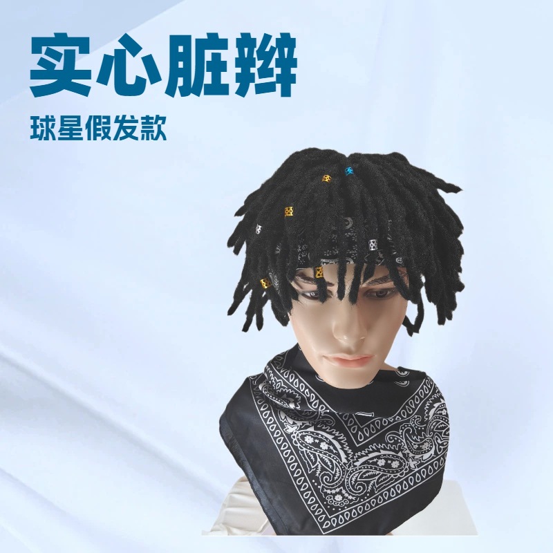 Dirty braid wig cap adjustable size foreign trade export version star wig Black hot singer style black boys