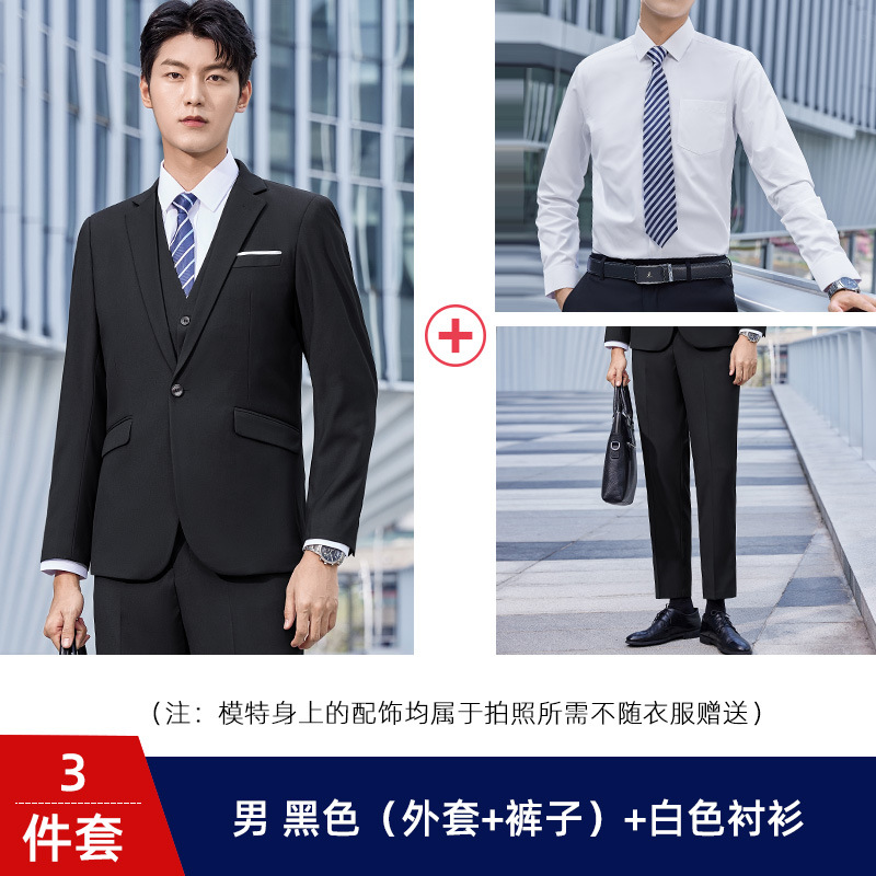 Men's black (coat + pants) + white shirt