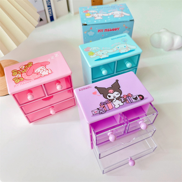 一键复制_20240113000947