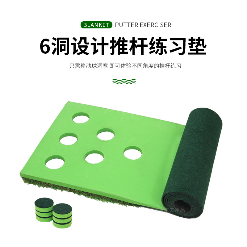 �߶���ֲ���Ƹ�̺6���Ƹ���ϰ�����ڹ����Ƹ�ѵ������¶ȿ��۾�