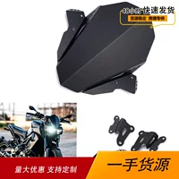 Подходит для мотоциклов Yamaha MT09 FZ09 2017-2020, модифицированное переднее ветровое стекло