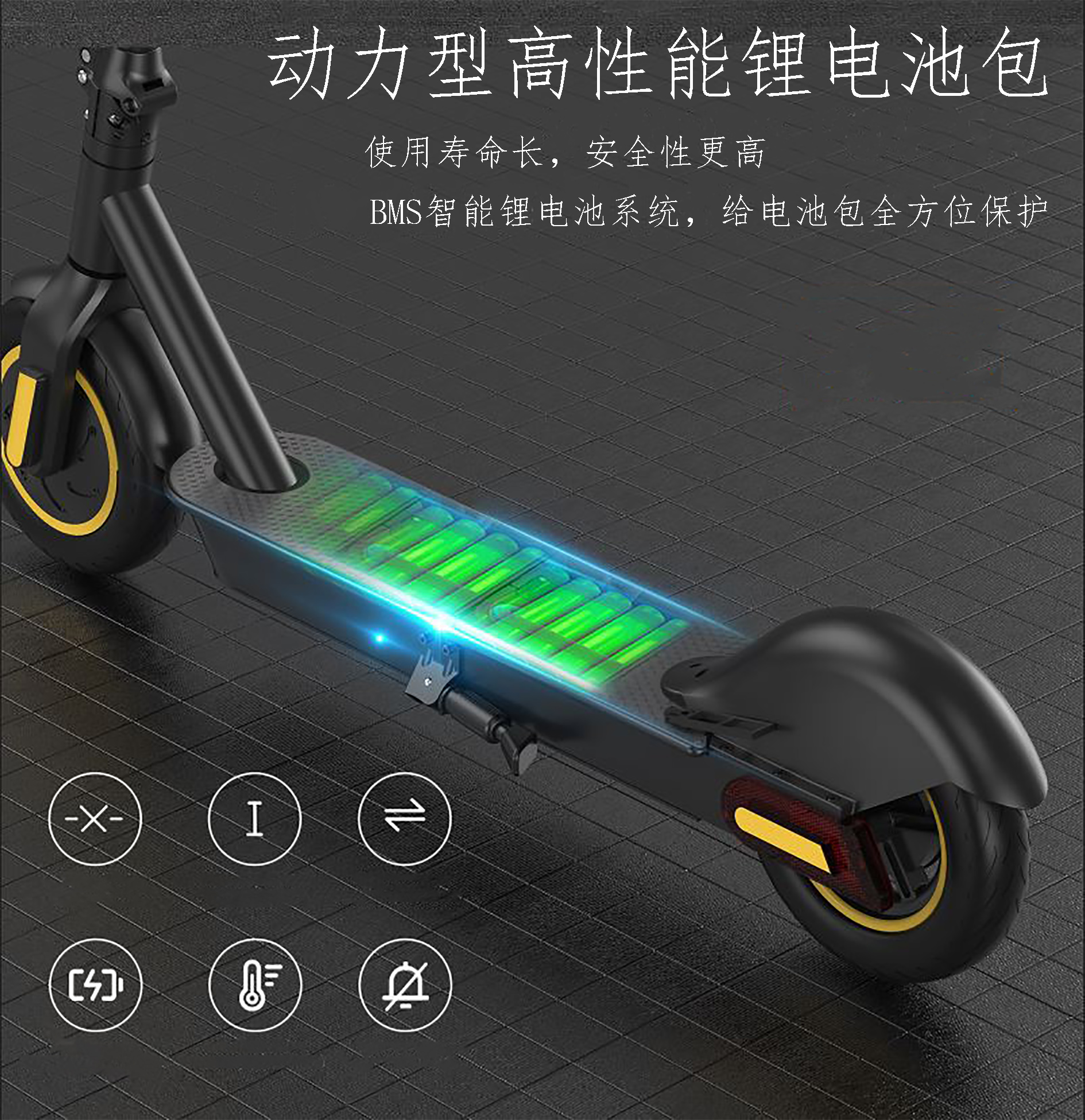 G10 adult folding commuter electric scooter [standard] two-wheel intelligent interconnection APP/dark night