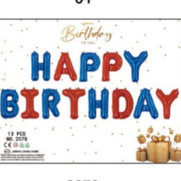 16 pulgadas película de aluminio inglés letras de cumpleaños globo HB feliz cumpleaños set de globo decoración de fiesta de cumpleaños