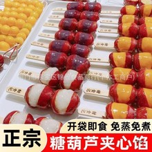 �Ǻ��J�W�����þW�t�����Ǻ��Jɽ��W�϶�ɳ�WС�����Ǻ��J����