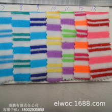 毛巾布 色织提花毛绒彩 吸湿排汗 条纹粗细 线条VISA吸水毛巾7792