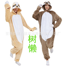 批发天马狮子鲨鱼卡通连体睡衣家居服法兰绒树懒男女情侣家居服