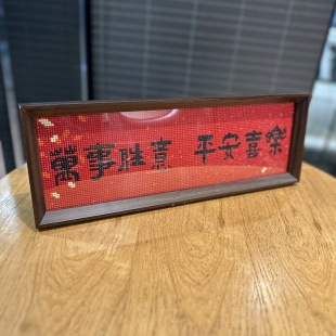 ∮ Framed Diamond Painting 2025 New Style Handmade DIY Diamond Stickers Cross Stitch Inspirational Blessing Diamonds