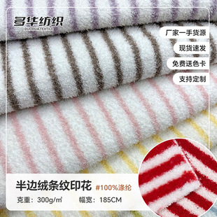 �l�yӡ�����޽q����300g�����q��߅�q�� ���ë̺�Ҿӷ�ë�q����