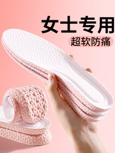 ŮʿЬ�|��ʺ��ܛ�����m��������͸���\�Ӝp���վ����Ů��ܛ��ʹ