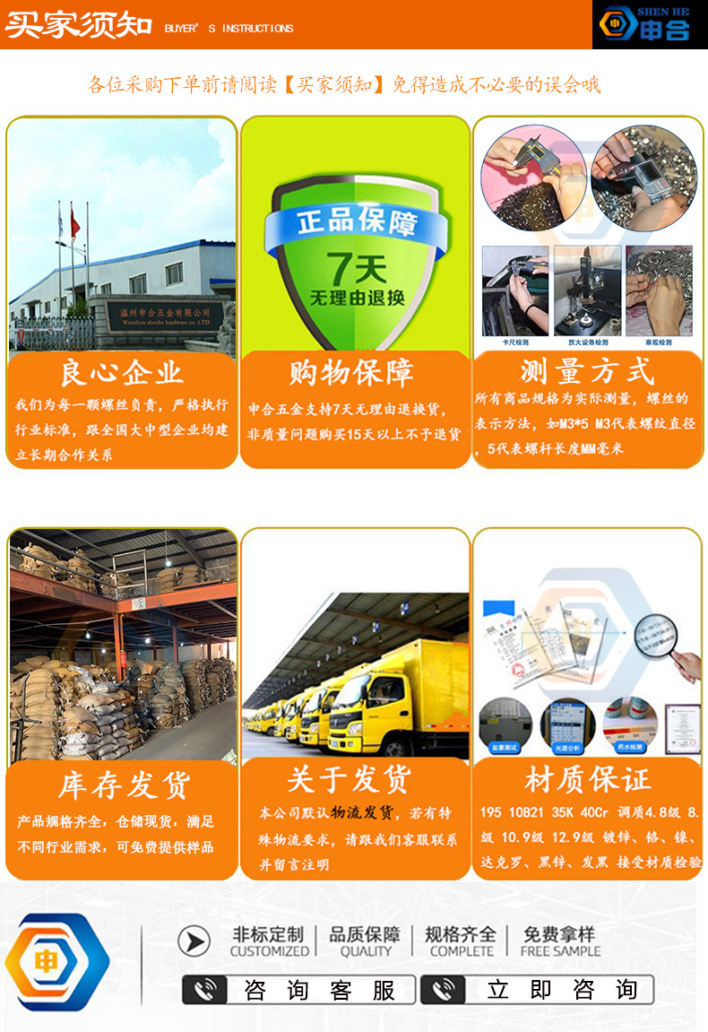 GB834黑锌滚花高头螺钉 台阶手拧滚齿螺丝 大平头调节滚花螺丝