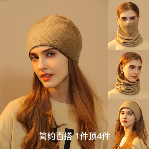 New style scarf hat integrated solid color cold-proof mask with ear hanging women's wool scarf autumn and winter Korean version trendy and warm