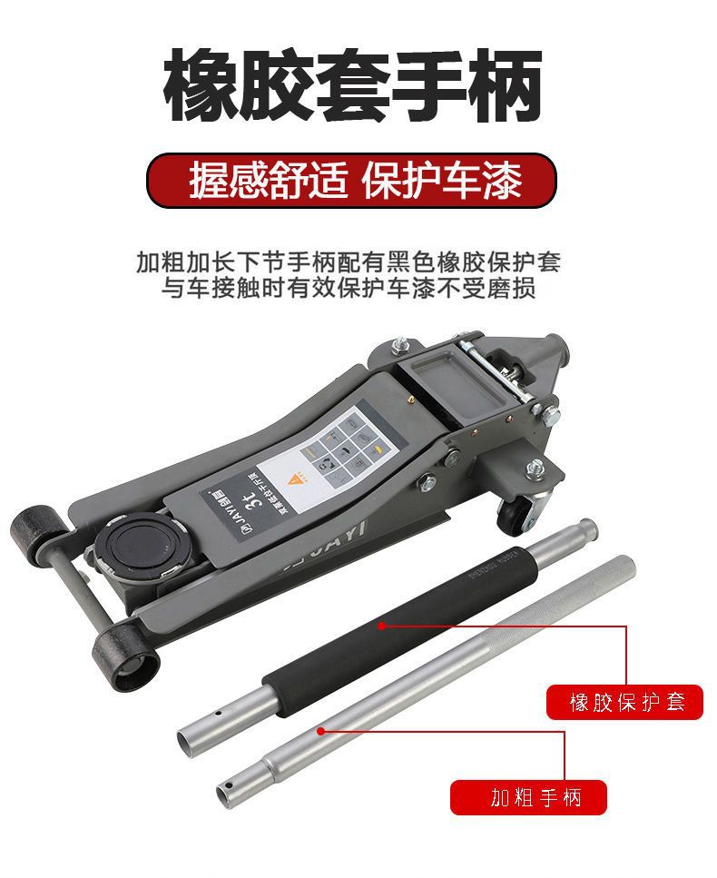 Horizontal 0kg top new model 3t horizontal 2.5-ton car tire changer for small vehicles, auto repair, off-road heavy-duty dual-pump hydraulic