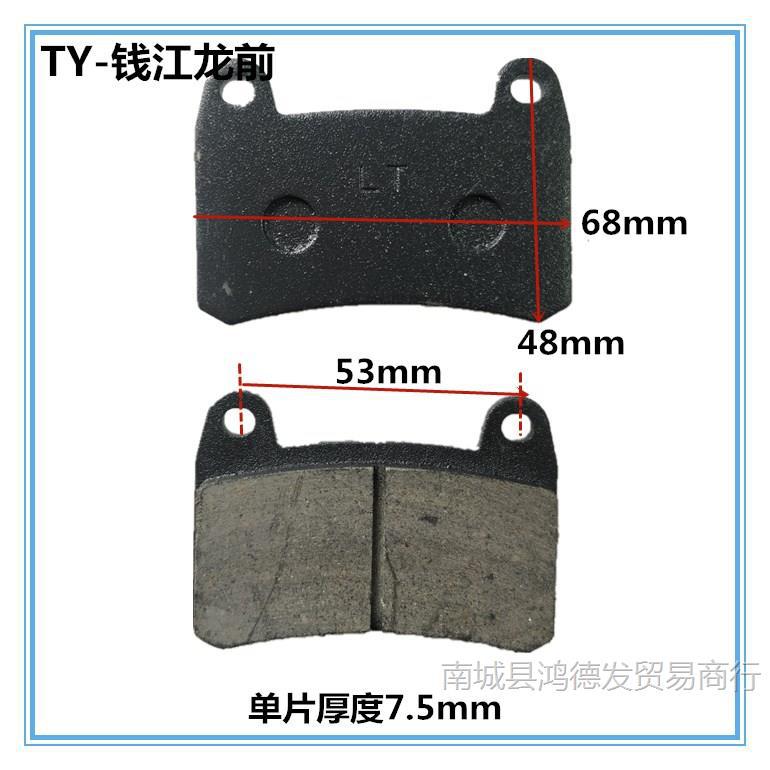 Khaki qianjiang longqian