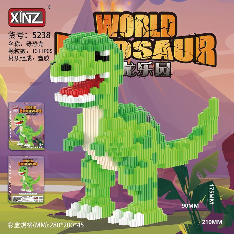 ビルディングブロックスーパーヒーローミディアムサイズの小さな粒子教育ビルディングブロックおもちゃレゴ粒子シリーズ組み立て卸売と互換性あり|undefined