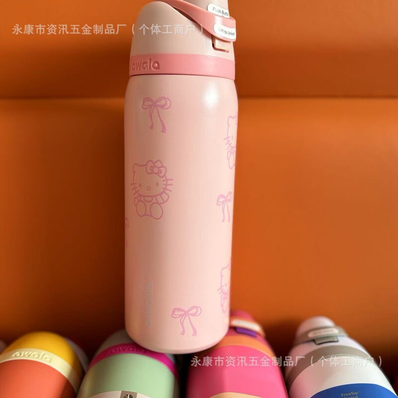 オワラと同じスタイルのフルーツカップ、持ち運び可能な跳ね上げ式蓋付きウォーターカップ、学生用ダブルドリンク蓋付き携帯カップ、屋外用真空断熱カップ|undefined