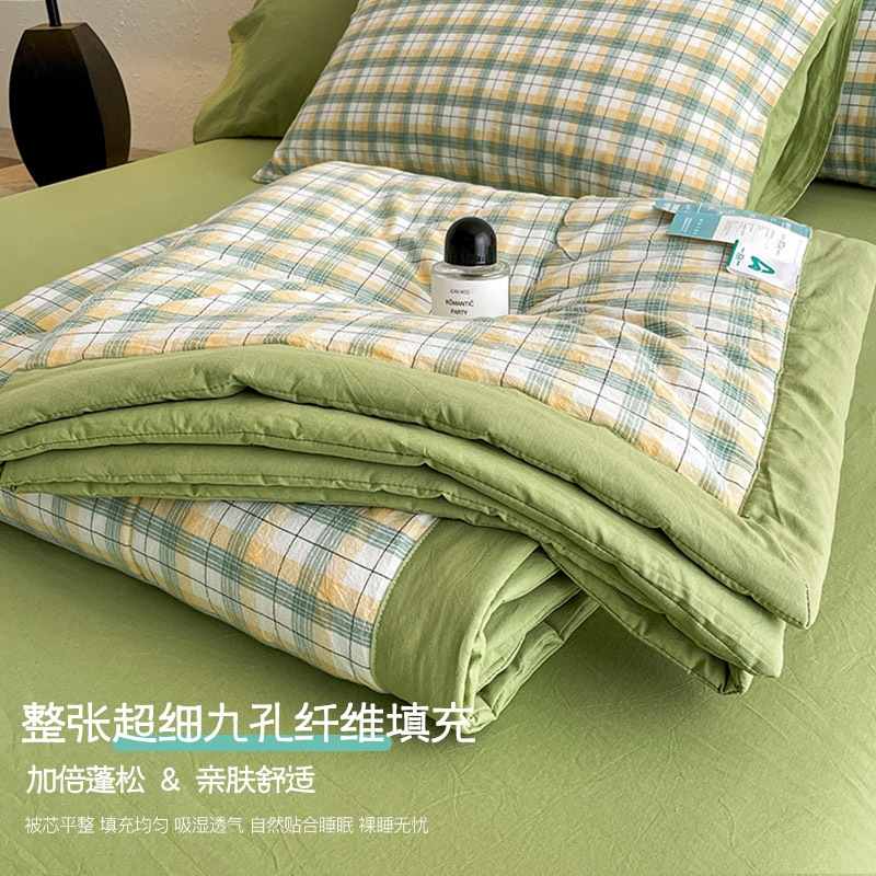 10A夏凉被水洗棉夏被四件套宿舍被芯春秋薄被子单双人空调被