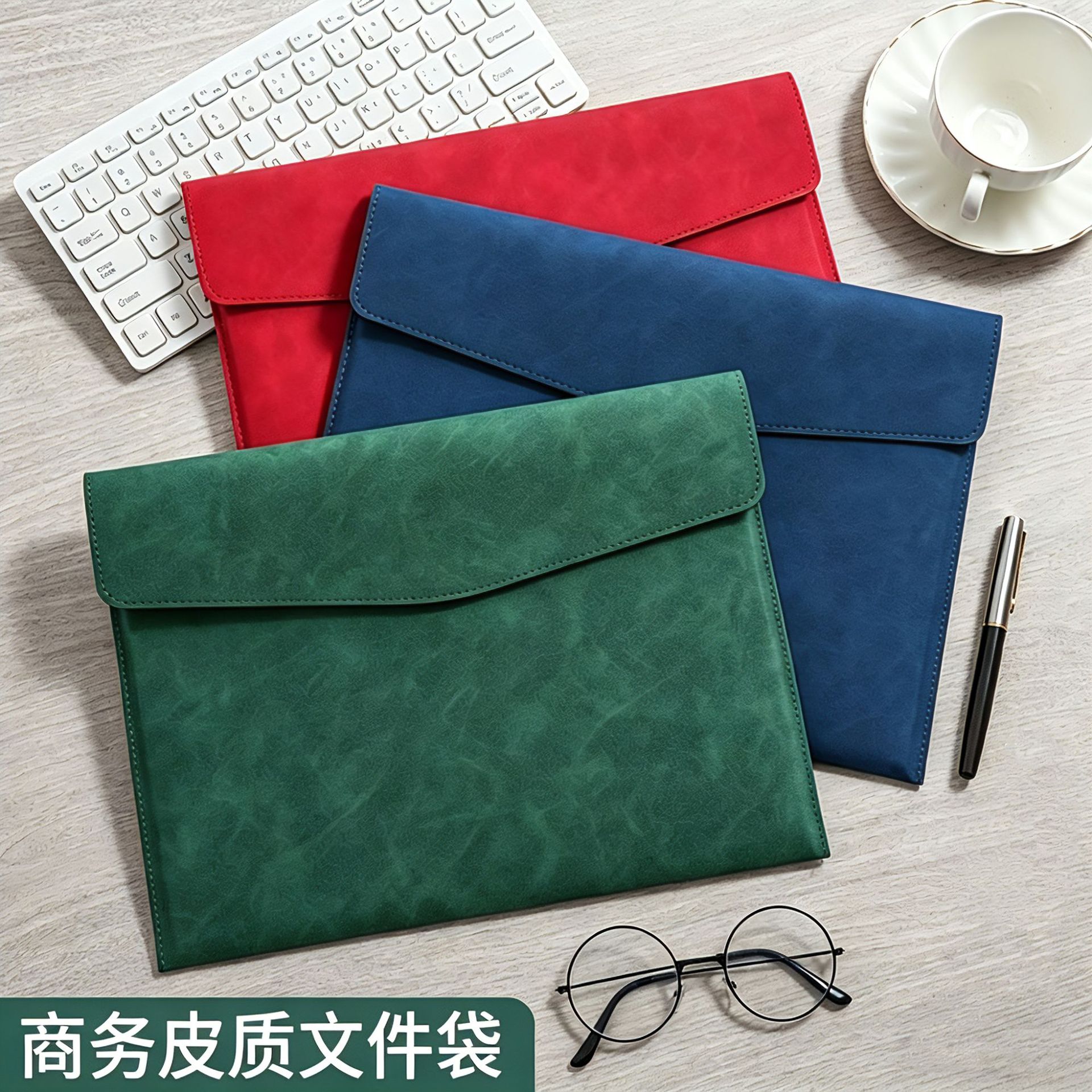 A4皮质文件袋档案袋大容量按扣文件夹文件包加厚防水商务公文袋子