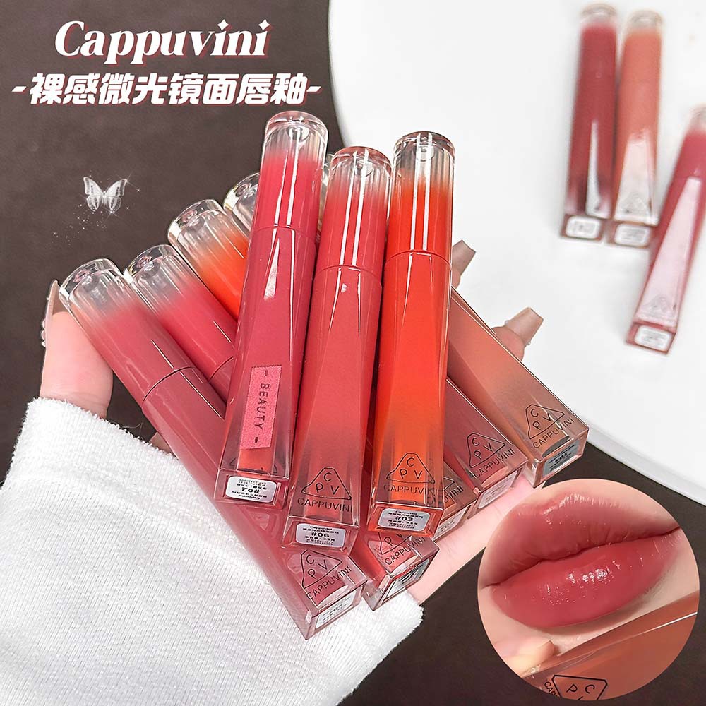 Cappuvini Nude Shimmer Mirror Lip Glaze Korean Style Brightening Water Gloss Mirror Glass Student Party Domestic Makeup