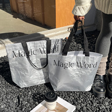 银色服装店大容量编织袋女装衣服包装手提袋子加厚购物打包带批发