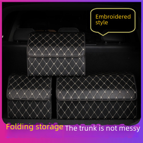 Car storage box multi-function trunk organizer storage box vehicle organizer foldable detachable item box