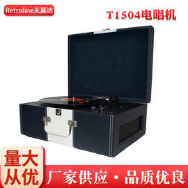 手提式电唱机 红宝石唱头带耳机 家用蓝牙留声机可定 制颜色功能