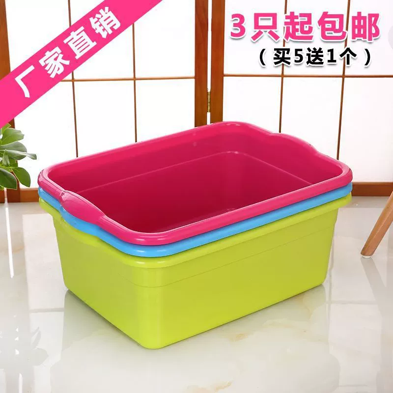 Новая утолщенная пластиковая квадратная раковина Домашняя кухня Большая прямоугольная раковина для умывальника