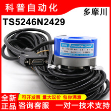TS5246N2429��Ħ��OIH60-8192P48-L6-5V��Ʒ���ػ������ݱ�����