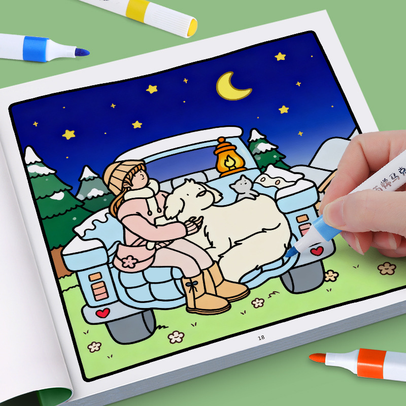 Cross-border girlmomengts children's graffiti coloring book cute and comfortable educational coloring character painting tracing book
