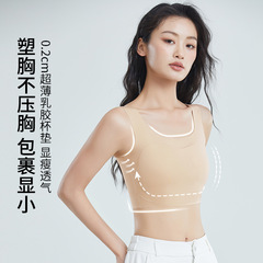 ファンデーションのステルスの胸の服の大きい胸は小さい下着の女性を現して跡がなくて痩せています。