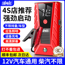 ���]��܇��늌����������Դ�ƿ����܇�d���һ�w�o�����Ï����