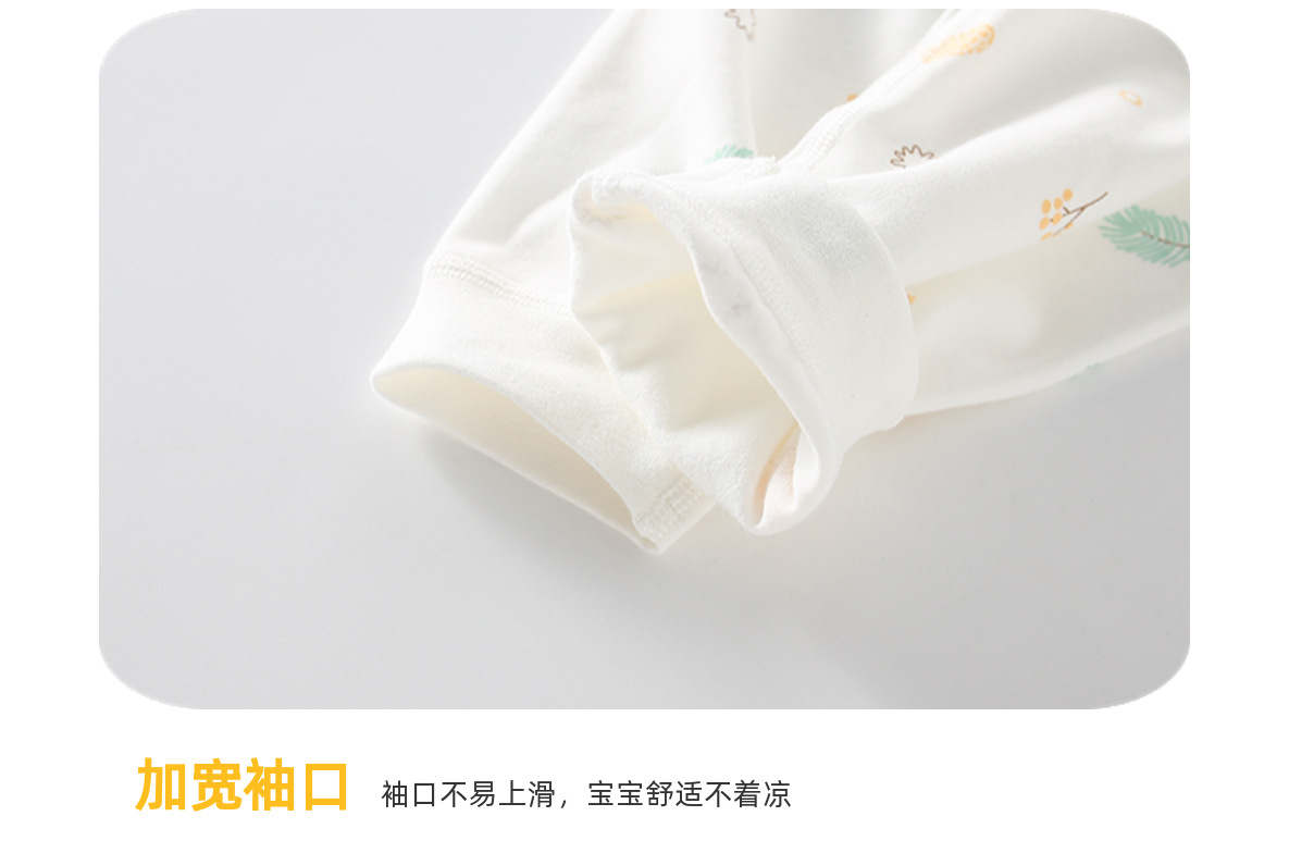 头图 (9).png