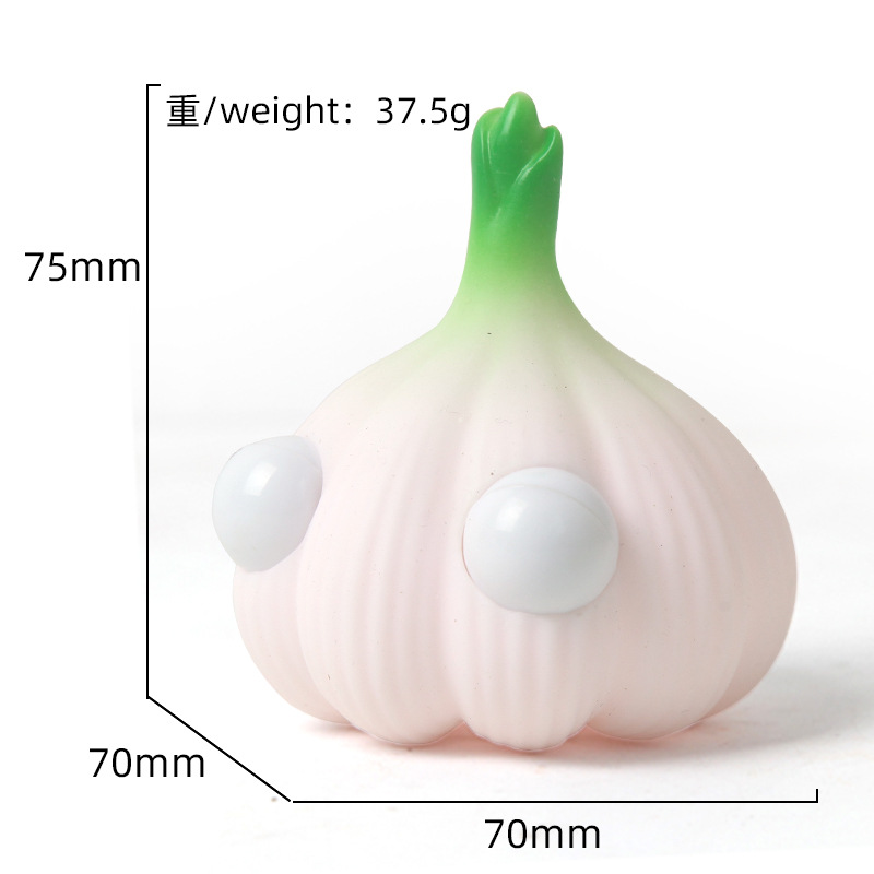 눈에 띄는 마늘