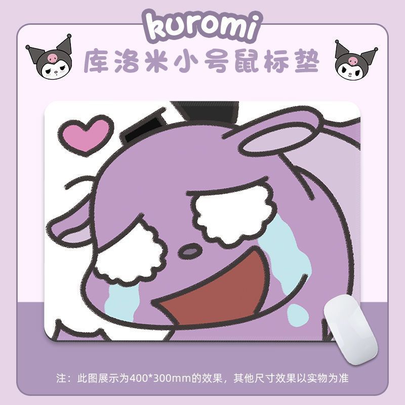 Cuelomi almohadilla de ratón pequeña y mediana animación adorable teclado de niña Sanrio Kuromi perímetro muñeca ins image 12