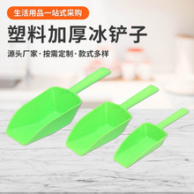 ���ϱ��P��ʳƷ�P����С̖���P��ۿ��ȶ��P�����Ӻ���z��ճ�