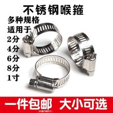 P䓺/̶ioȦȼܵˮ͹ܹܿ1翨