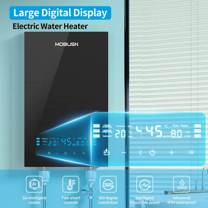 即热式电热水器家用过水热速热洗澡用电新型变频恒温热水器