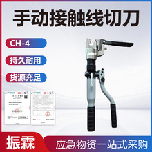 CH-4P䓾|քӽ|еʩеyʽе