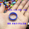 Silica gel rubber rings, non-slip slingshot, bow grip, wholesale