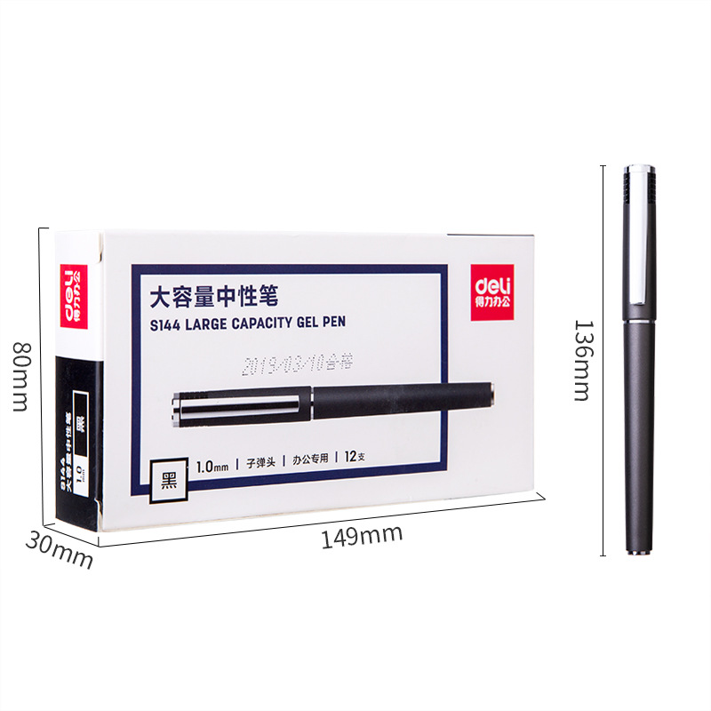 Delivery S144 bolígrafo neutro de gran capacidad 1.0mm bolígrafo de firma de pintura metálica para estudiantes 12 paquetes