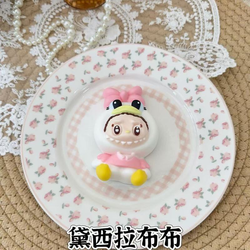 拉布布捏捏乐奶油泥干巴泥捏捏乐感食品级硅胶儿童玩具解压捏捏乐|undefined