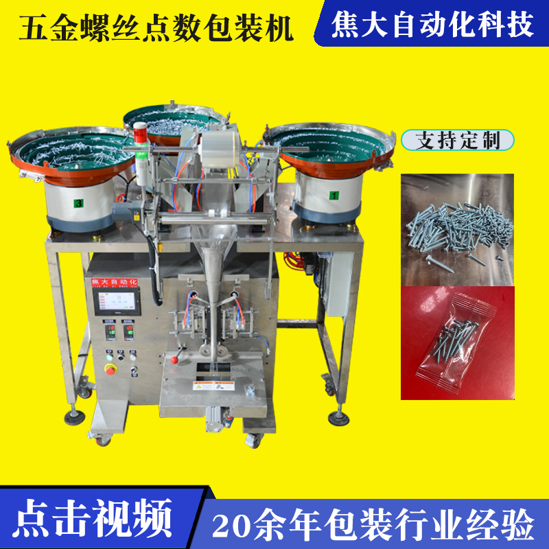 ������˿����������������װ������������װ�����������װ��