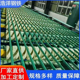 扁钢;冷拉钢;方钢