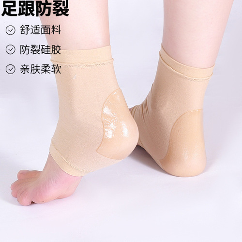 Anti-crack socks, anti-crack heel socks, heel protectors, moisturizing covers, dry cracking silicone foot socks for women and men