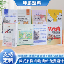 ʳƷ���b���ͺϴ��S�ҿɶ�ӡˢ�X����ʳƷ���b�����w�Է��ܷ��